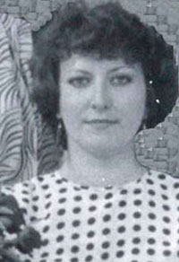 Тимощенко Людмила Фёдоровна